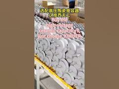 Acquista i condensatori ceramici ad alta tensione, scegli semplicemente XIWUER. #condensatoriceramici #fabbrica